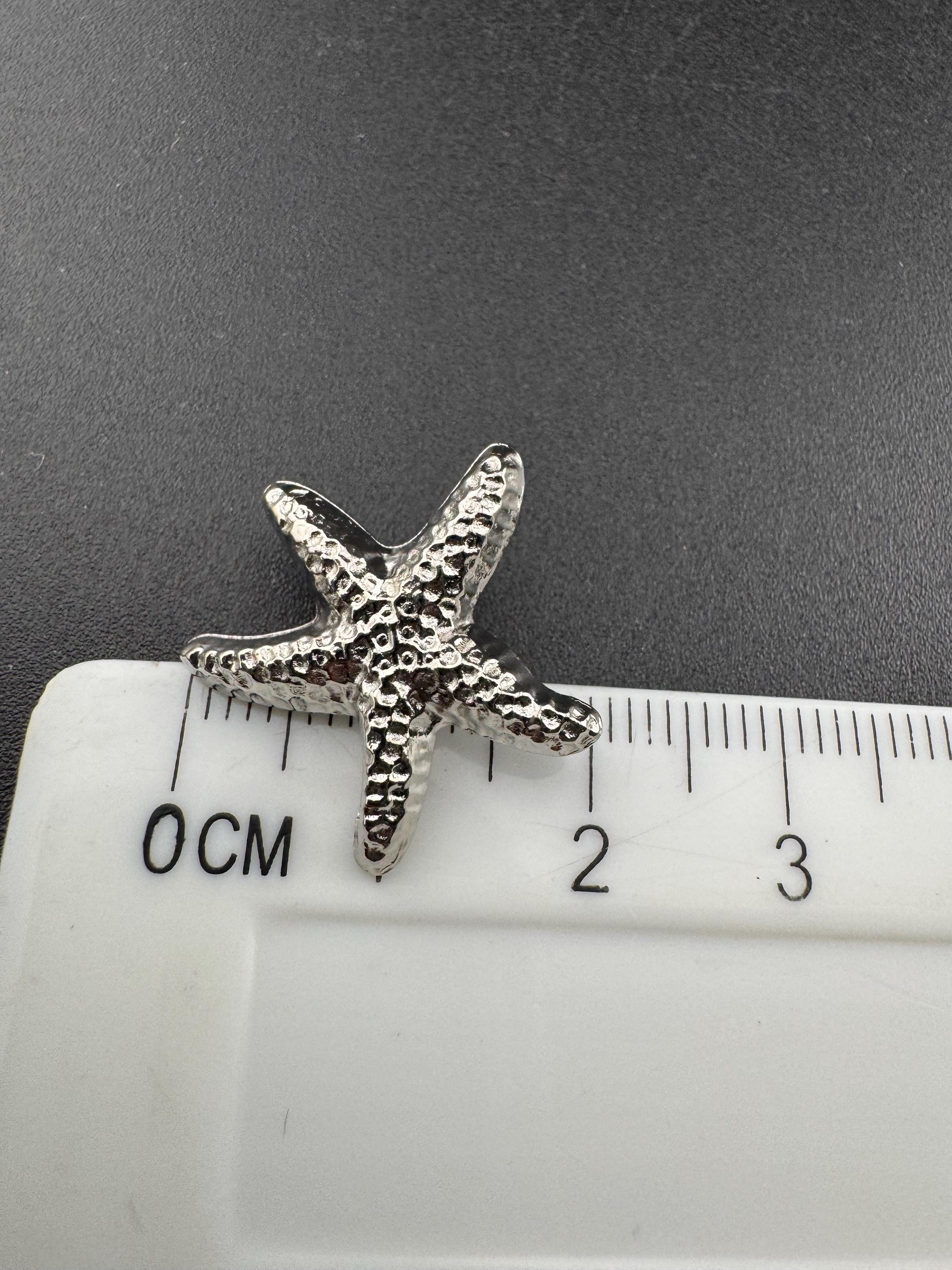 Starfish buttons Pack of 5 pieces 20mm with metal shank nautical style