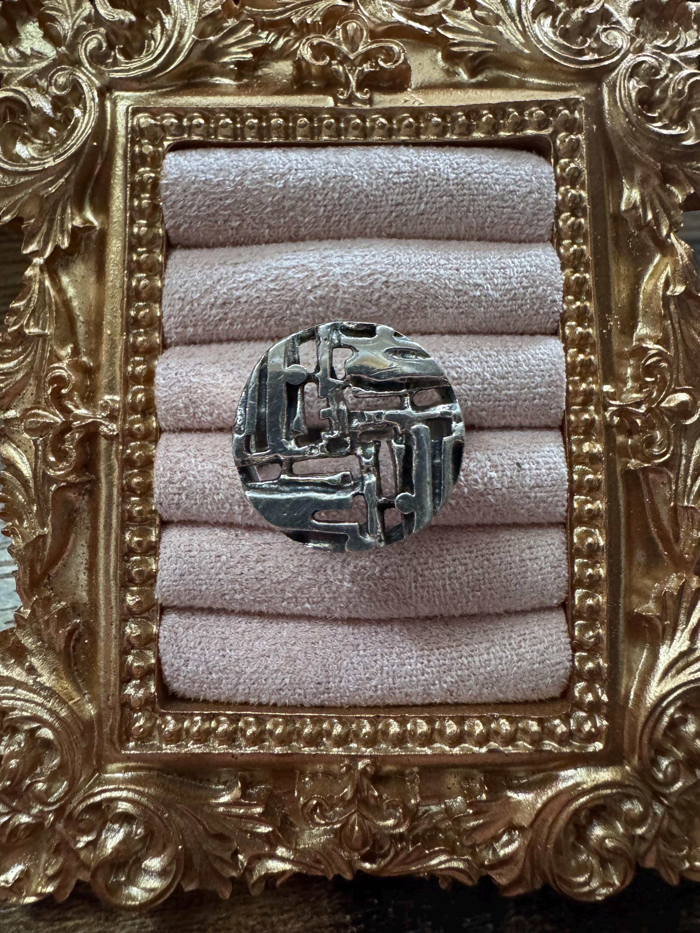 brutalist 925 ring, size 0 sterling silver 1970s