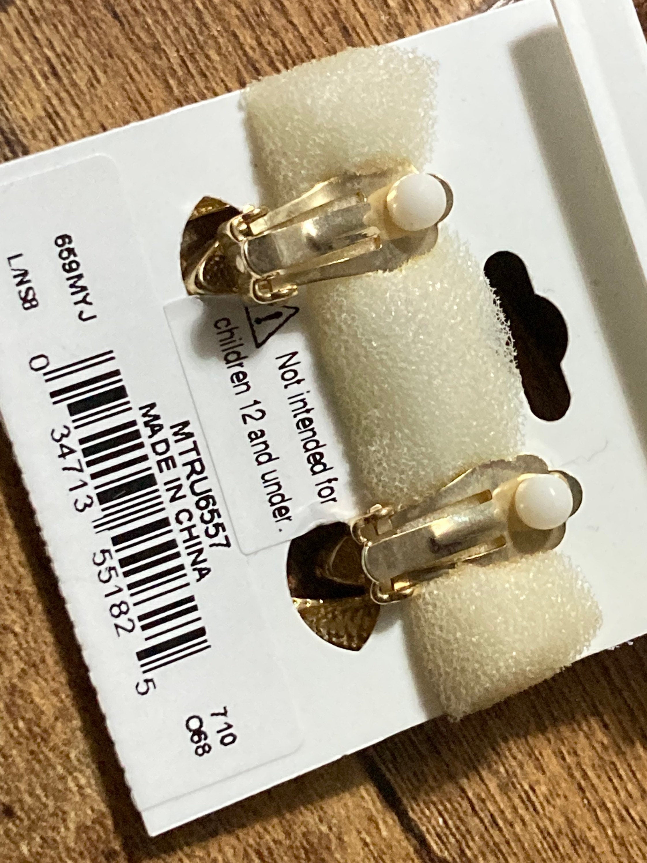 Trifari 1980s gold tone clip on earrings door knocker unsigned