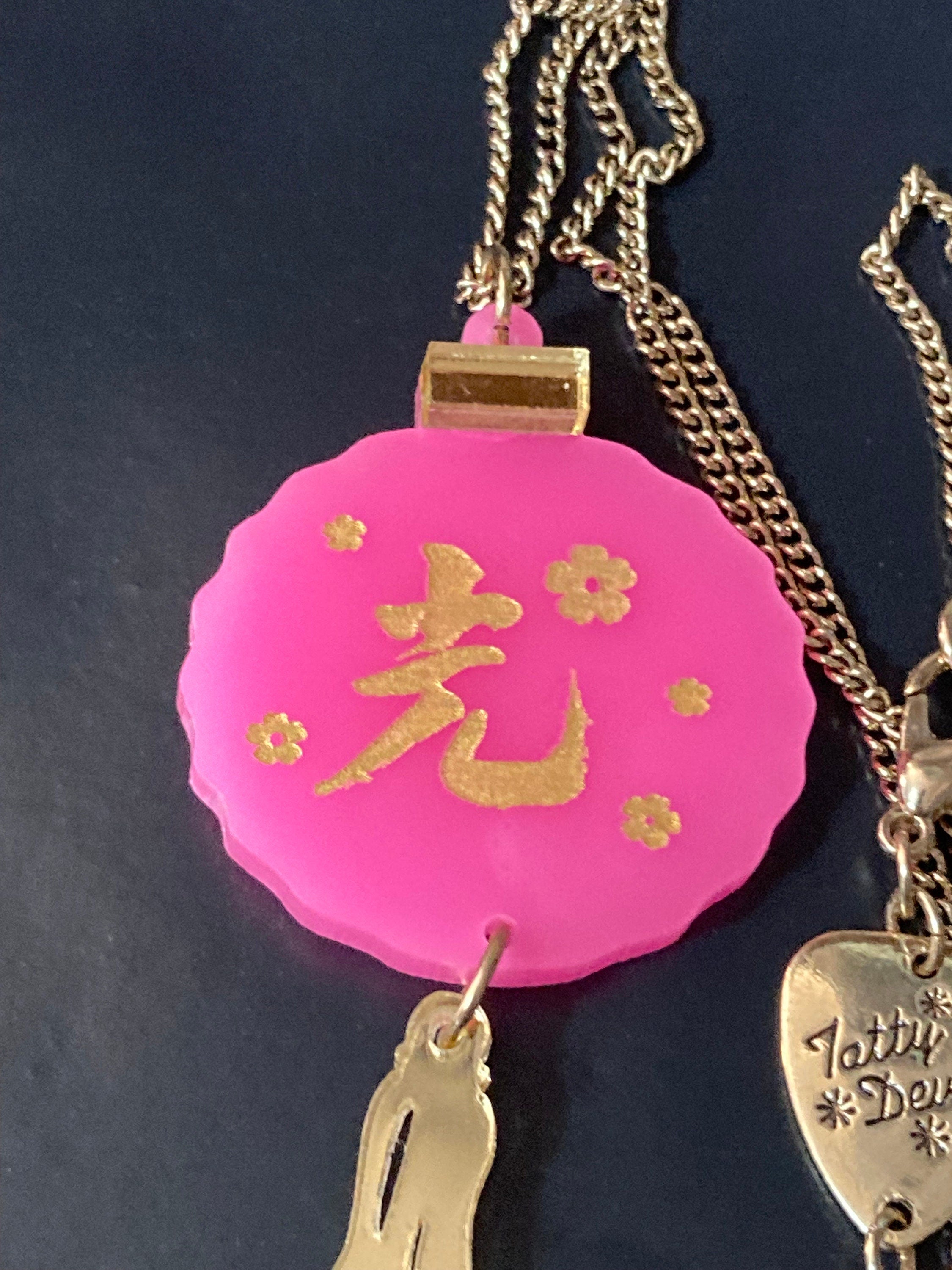 Tatty Devine Chinese lantern bright pink and gold pendant necklace