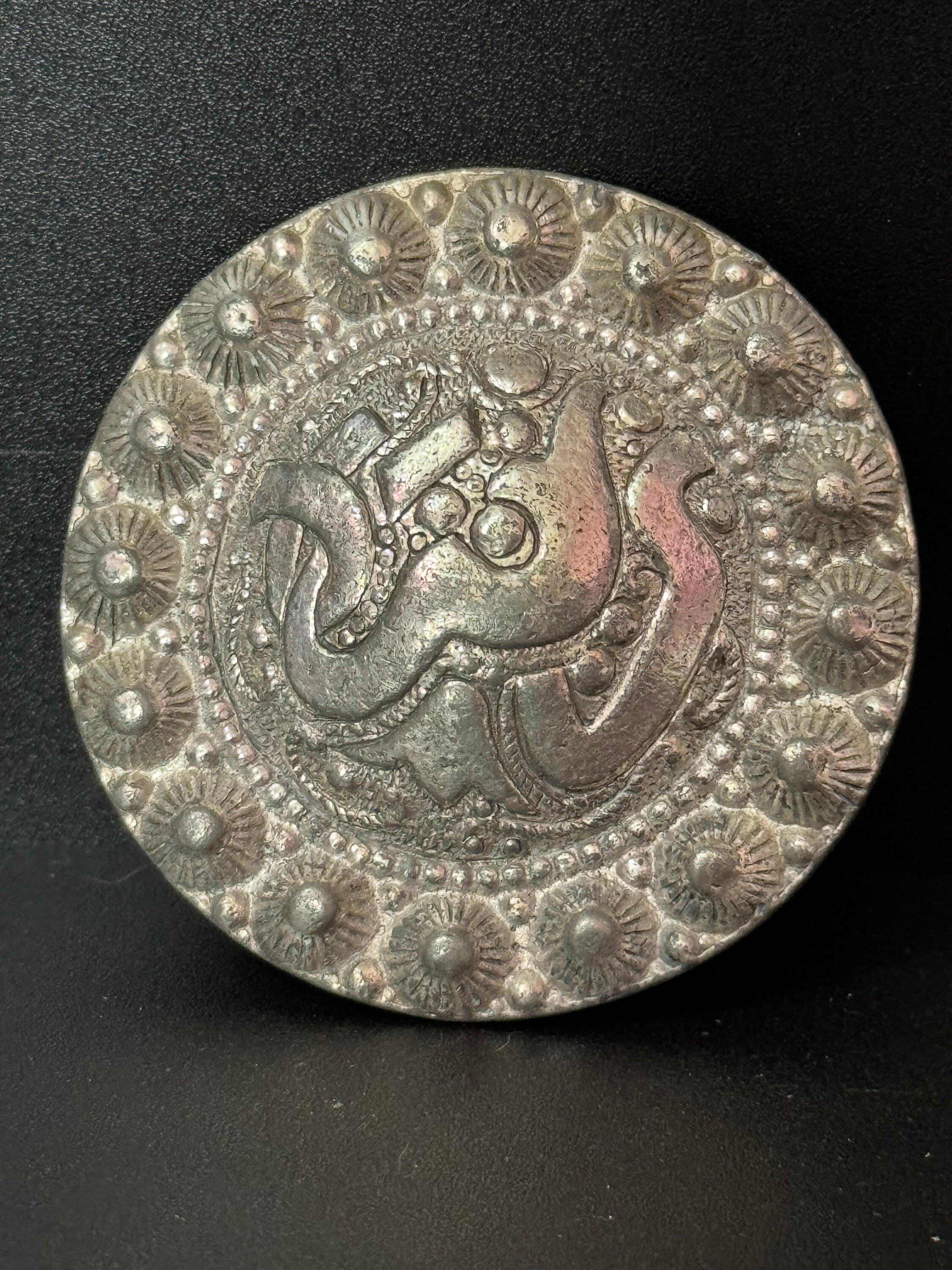 Large Vintage Silver tone Metal Arabic shield Brooch with raised cannetille design