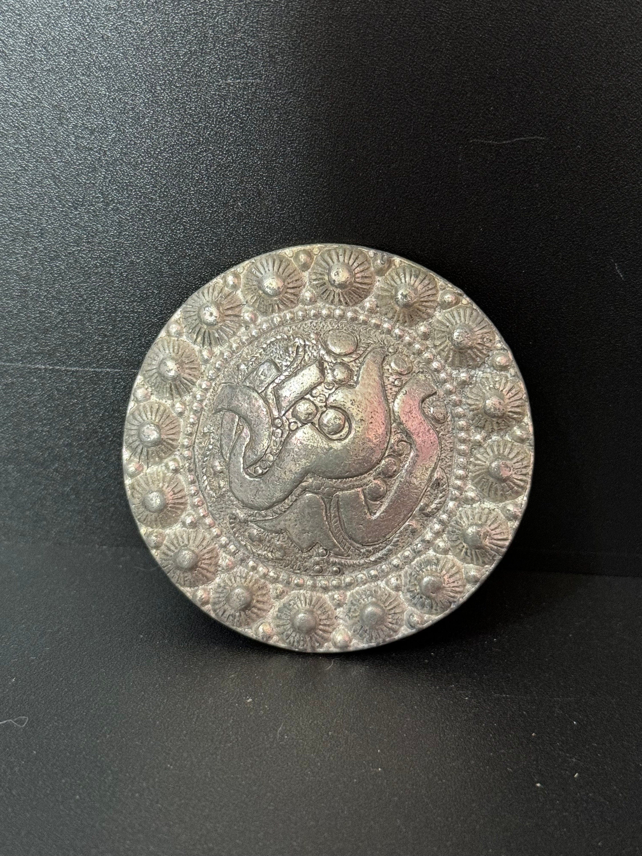 Large Vintage Silver tone Metal Arabic shield Brooch with raised cannetille design