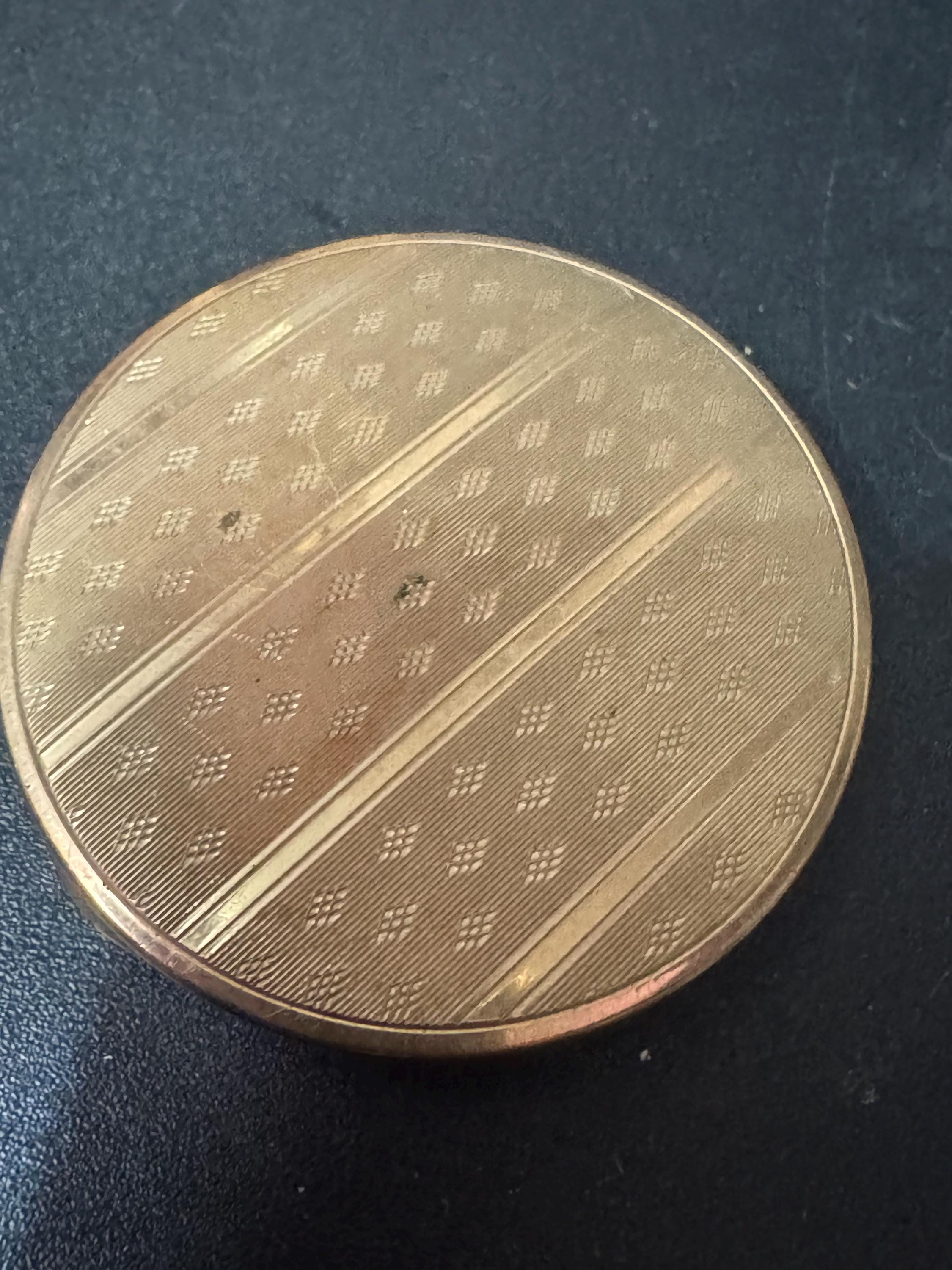Vintage OQ blush Rouge Pot powder compact case with minimal contents