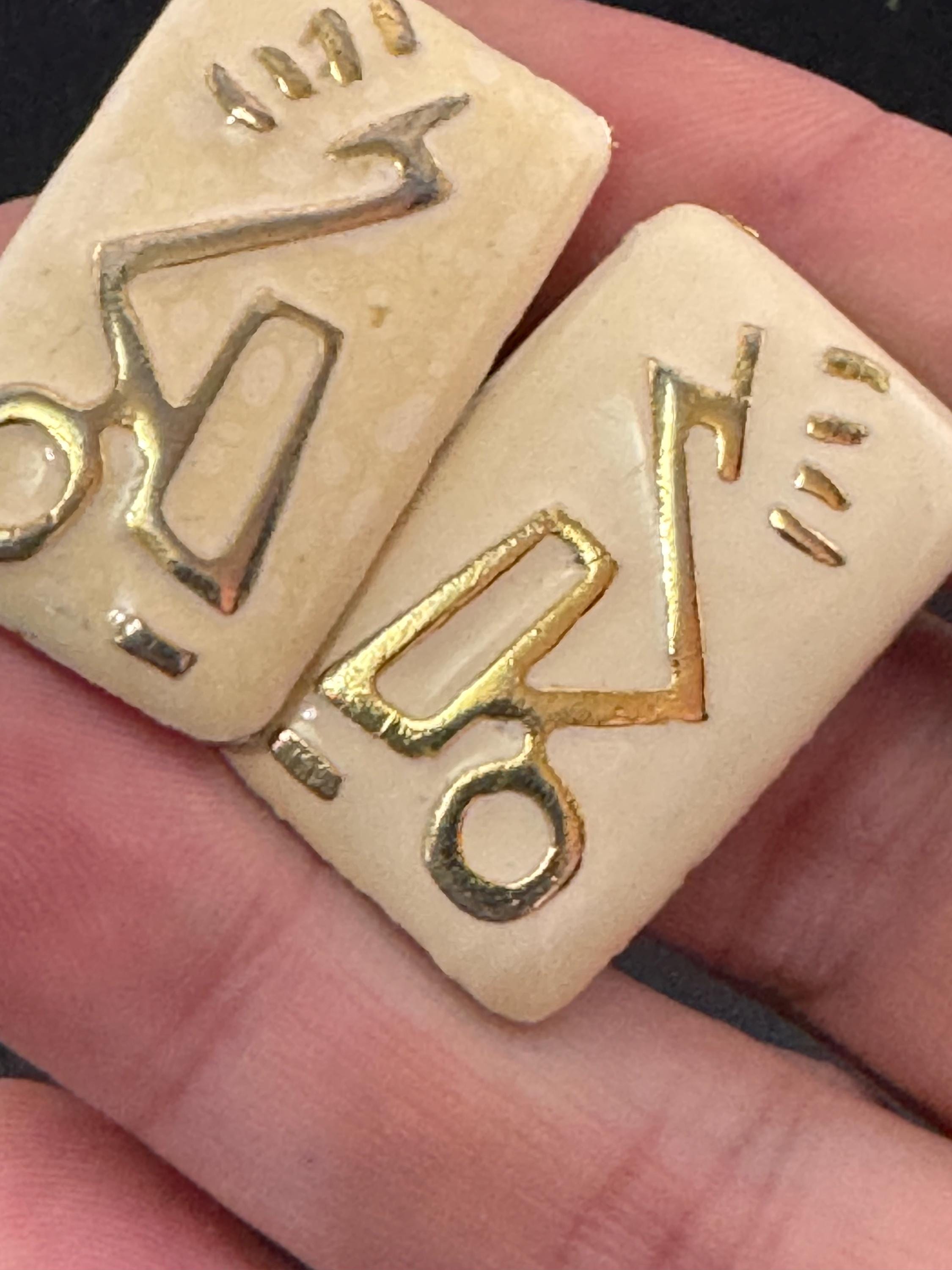 nude cream enamel rectangular stud earrings for pierced ears, gold silver tone detailing