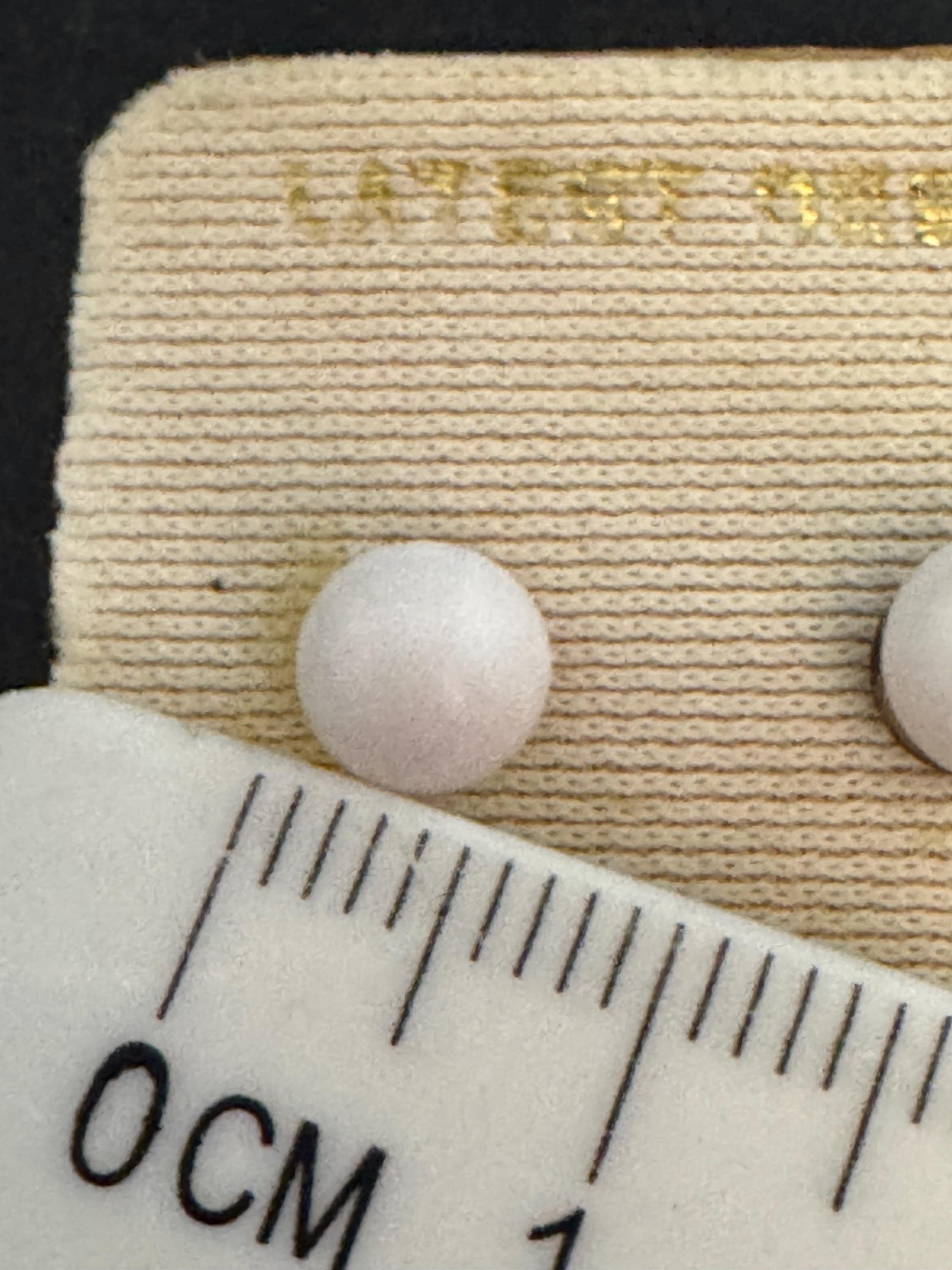 vintage round 6mm ball stud white milk glass pierced earrings