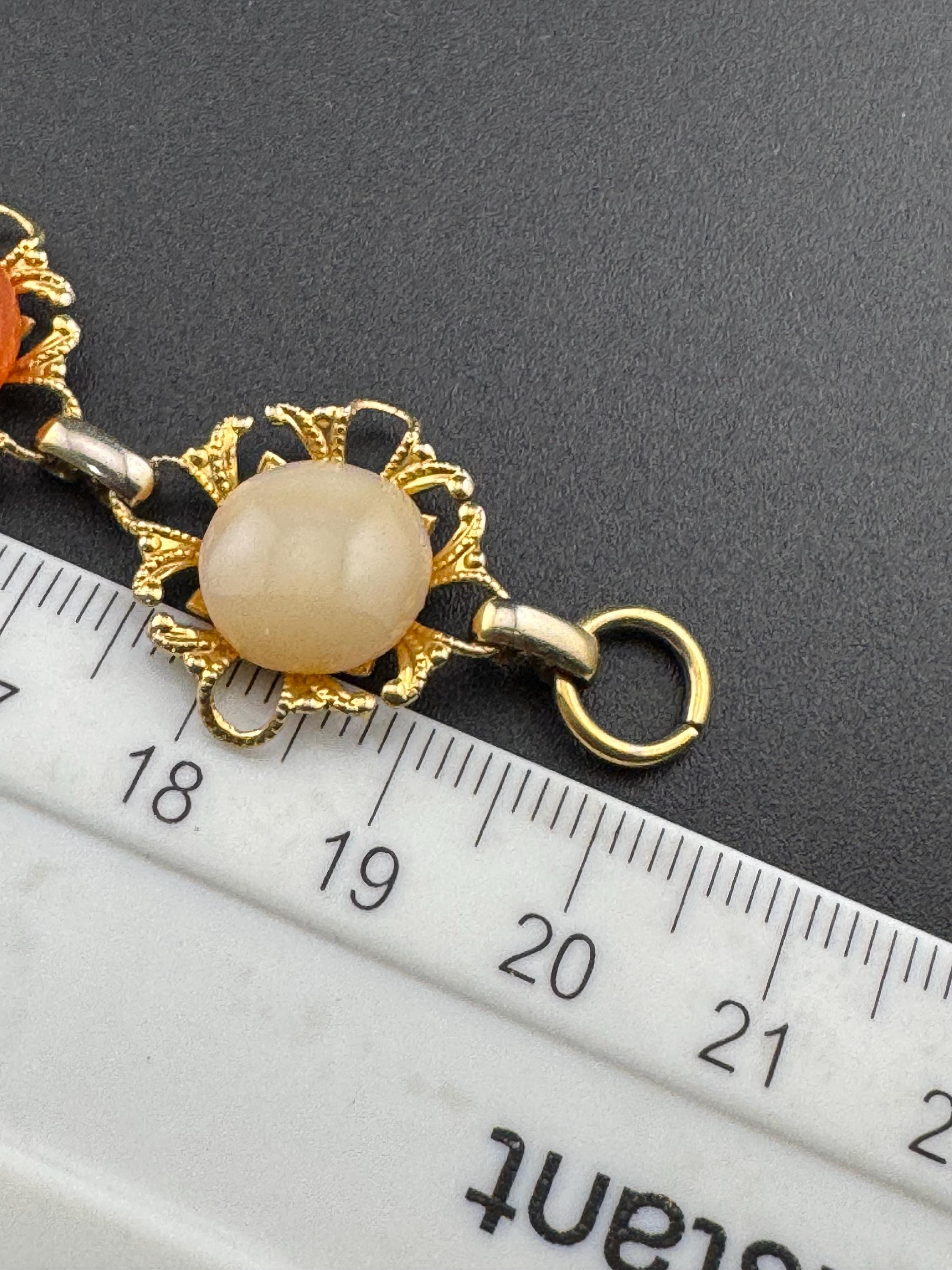 Vintage Agate Panel Link gold tone metal gemstone cabochon bracelet 1960s 1970s