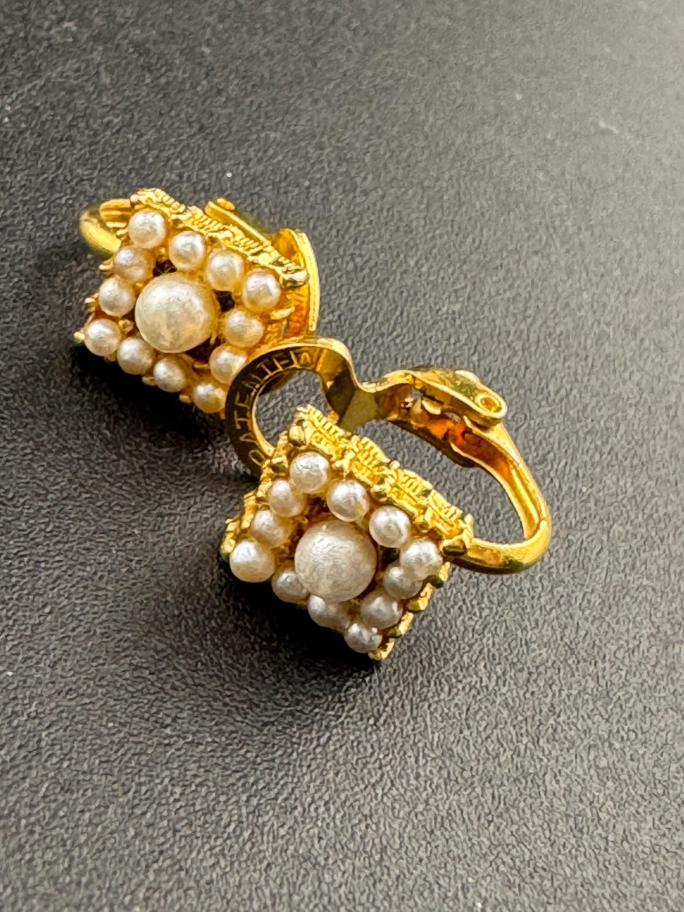 Vintage gold tone dainty 8mm small square clip on earrings faux cream pearl 1980s