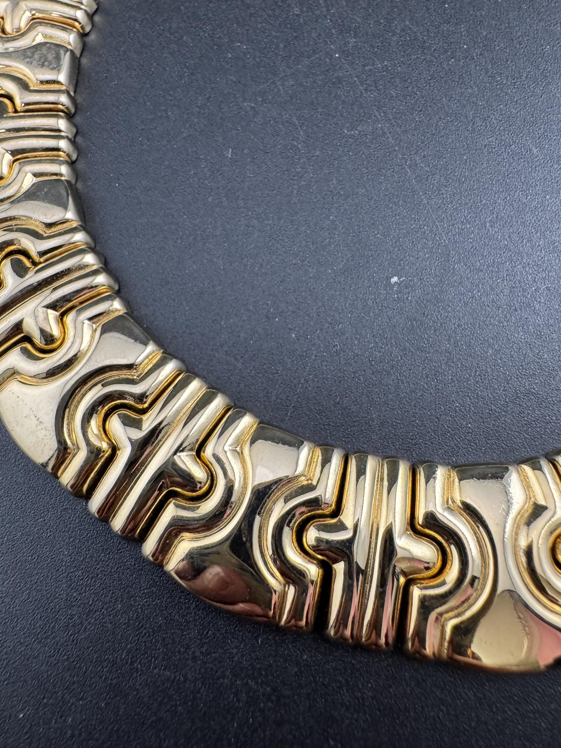 Vintage gold tone wide raised panel chain link choker collar necklace 40cm petite fit