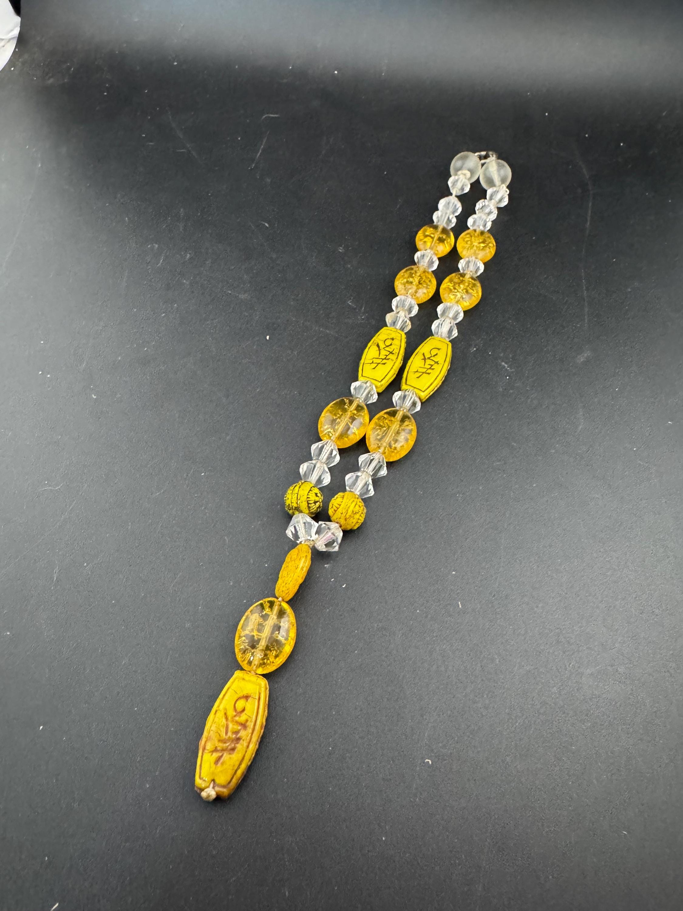 Petite fit True vintage Art deco neiger style yellow glass and Uranium UV glass beaded necklace 39cm
