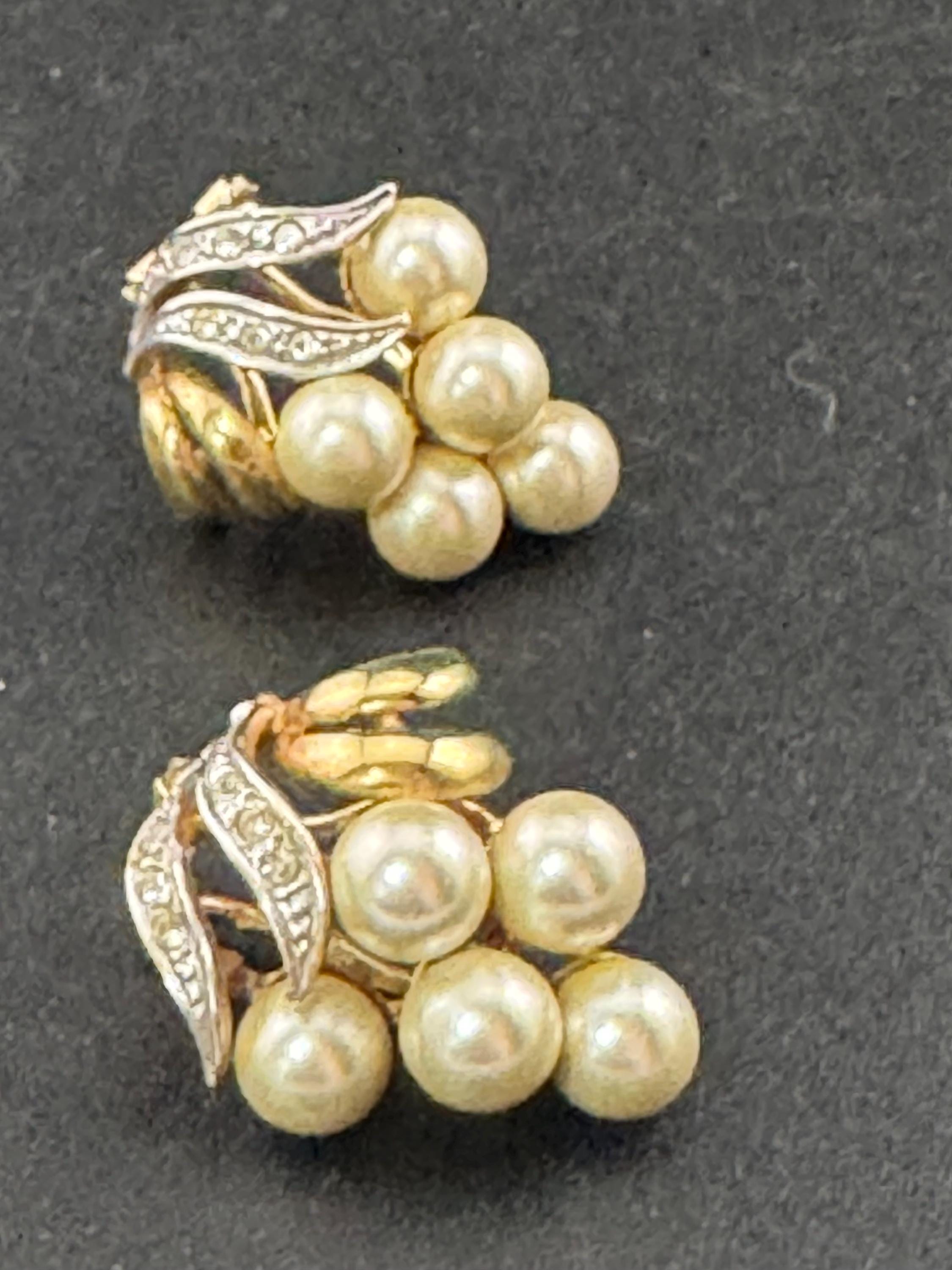 Retro White Pearl Grape Cluster rhinestone stud Earrings for pierced ears 1990s