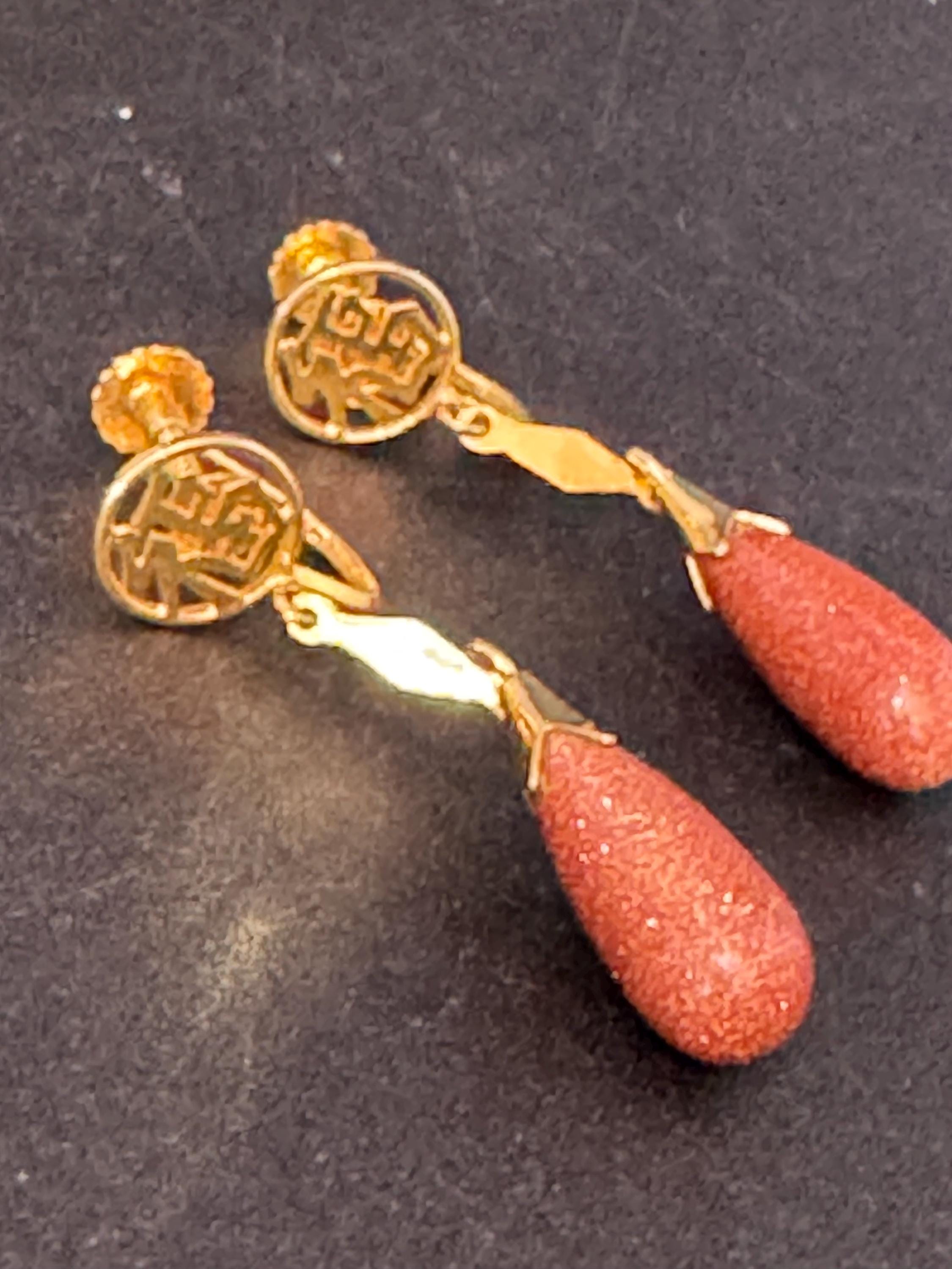 Vintage Chinese goldstone teardrop earrings, brown gold plated gemstones screw back