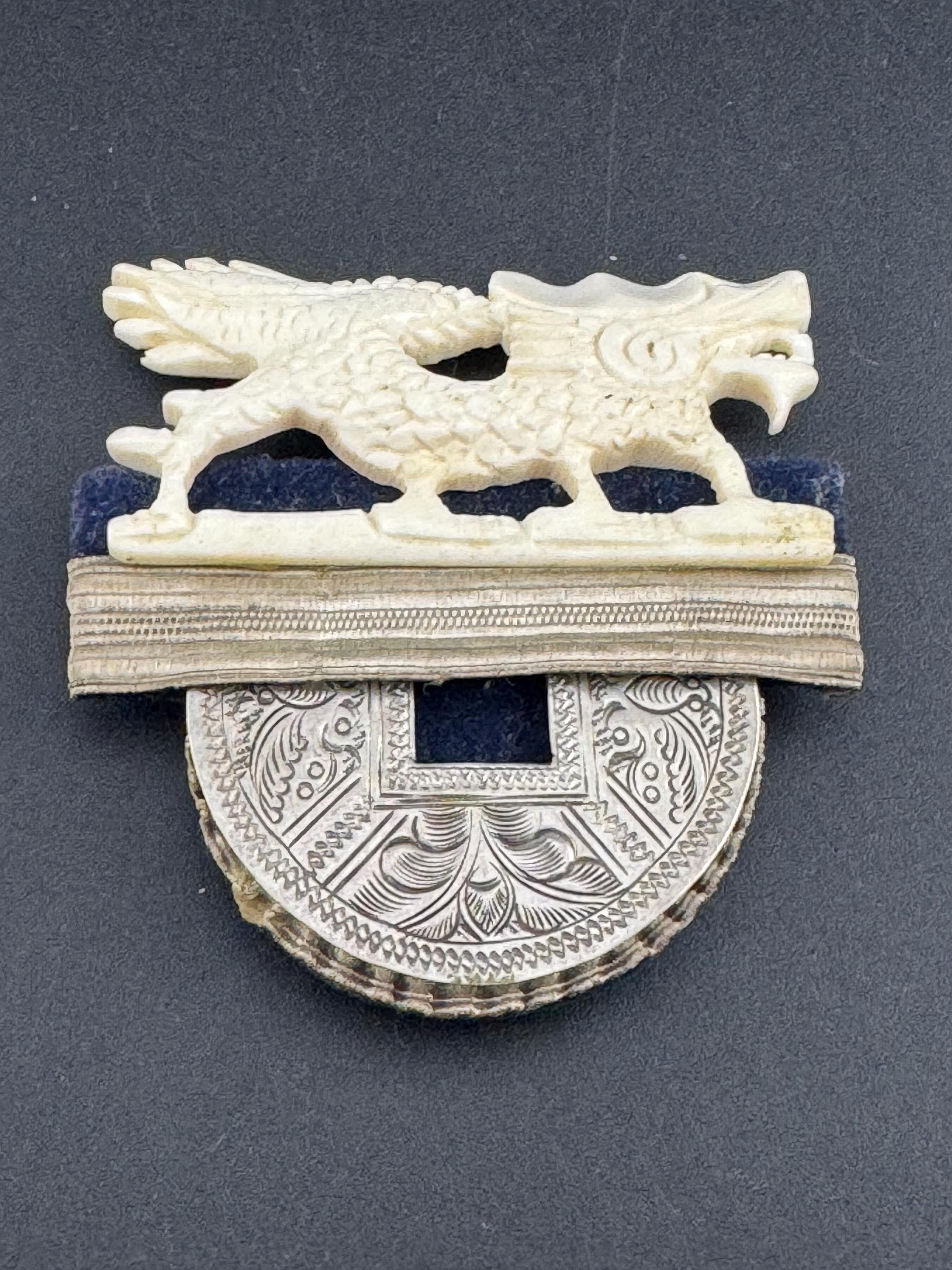 John Michelle Richardson Chinese oversized dragon brooch, etched silver vintage