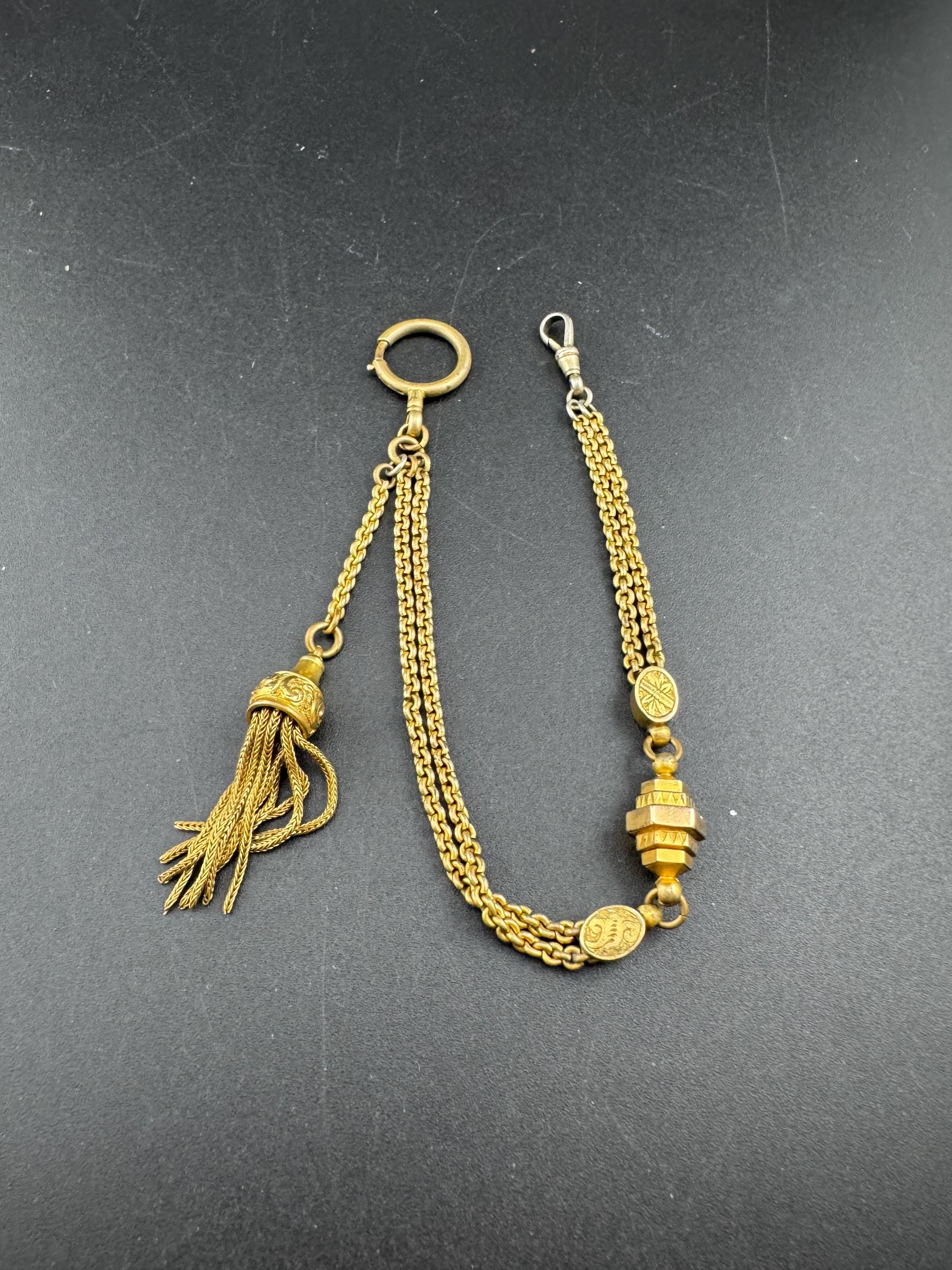 antique Victorian Albertina watch chain, gilt metal with tassel guard chain 21.5cm