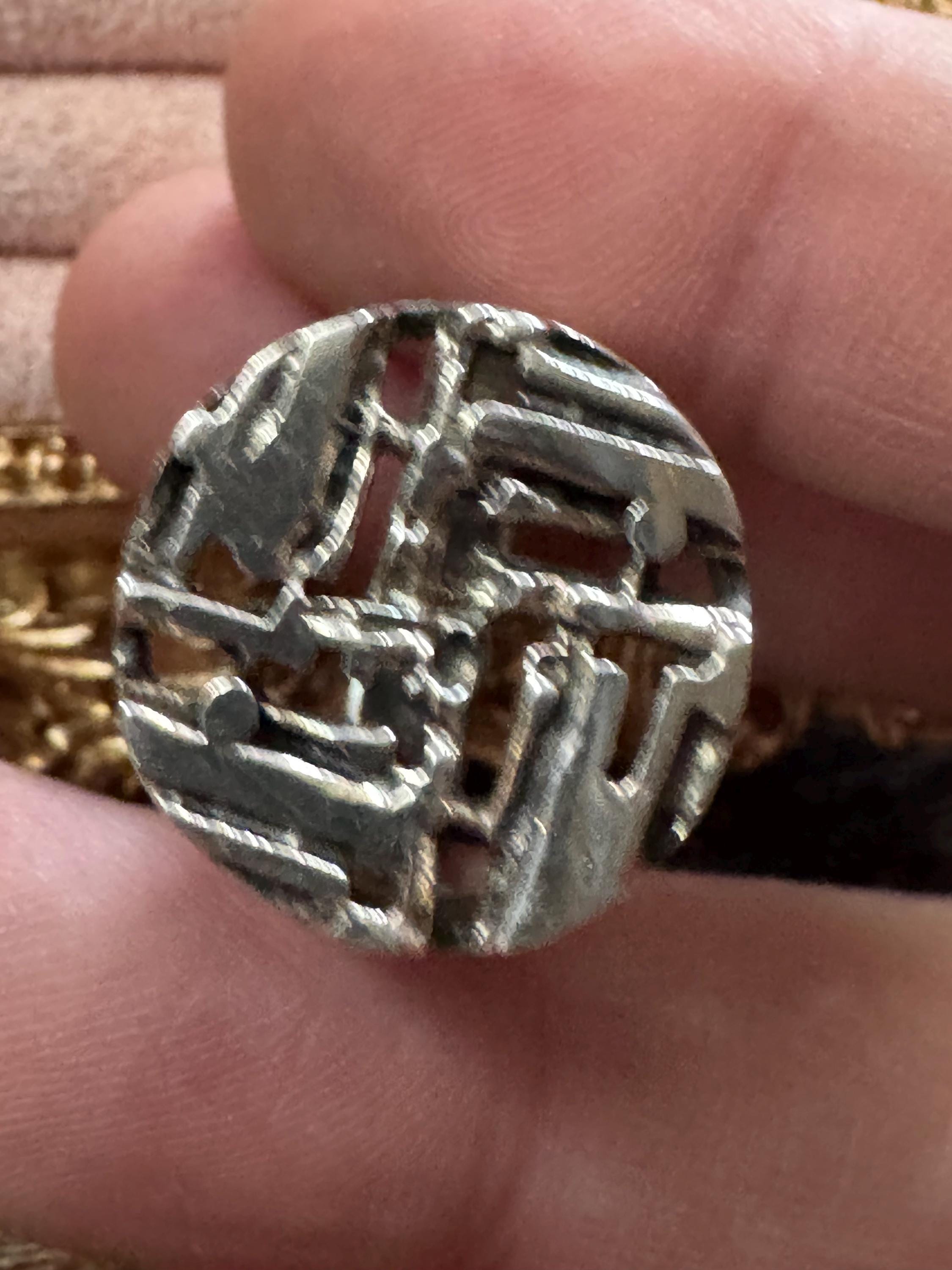 brutalist 925 ring, size 0 sterling silver 1970s